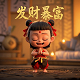 现在最火的电竞游戏